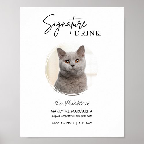 Printable Cat Wedding Signature Drinks Bar Sign