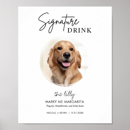 Printable Dog Wedding Signature Drinks Sign