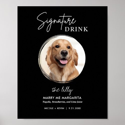 Printable Dog Wedding Signature Drinks Sign