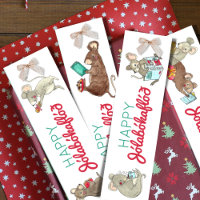 PRINTABLE Jolabokaflod Bookmark Download