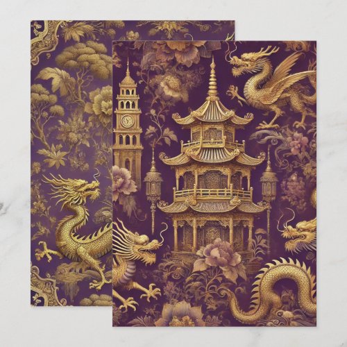 Printable Purple &amp; Gold Victorian Chinoiserie Invitation