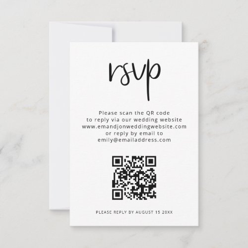 Printable QR Code Black White Wedding RSVP  Card