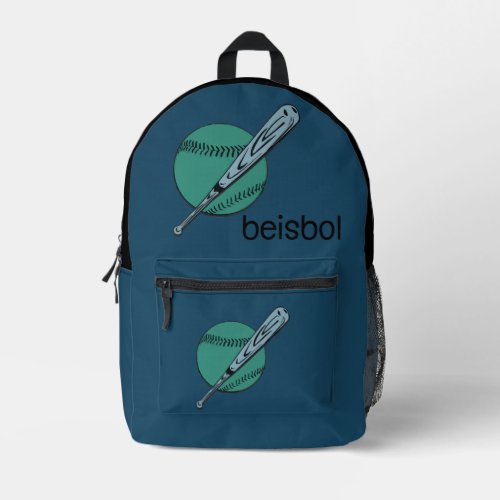 Printed Backpack ECCbaseball backpack
