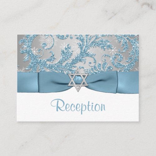 PRINTED Bow _ Winter Wonderland Bat Mitzvah Insert