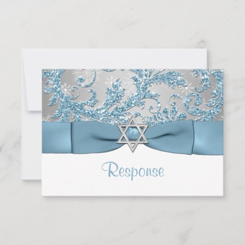 PRINTED BOW - Winter Wonderland Bat Mitzvah RSVP