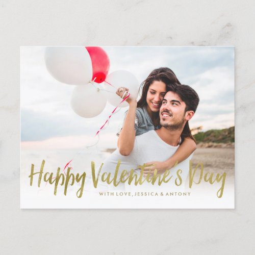 Printed Gold Foil Valentines Day Photo Holiday Postcard