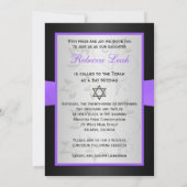 PRINTED RIBBON Black, Silver, Purple Floral Invitation (Back)