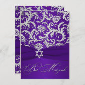 PRINTED RIBBON Purple, Silver Damask Bat Mitzvah Invitation (Front/Back)