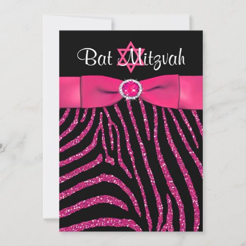 PRINTED RIBBON Zebra Glitter Bat Mitzvah Invite