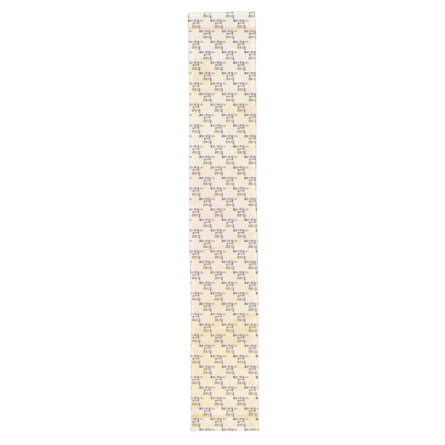 Prioritize yourself long table runner (Front)