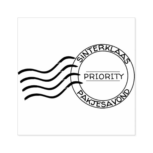 Priority Stamp for Sinterlet Packs