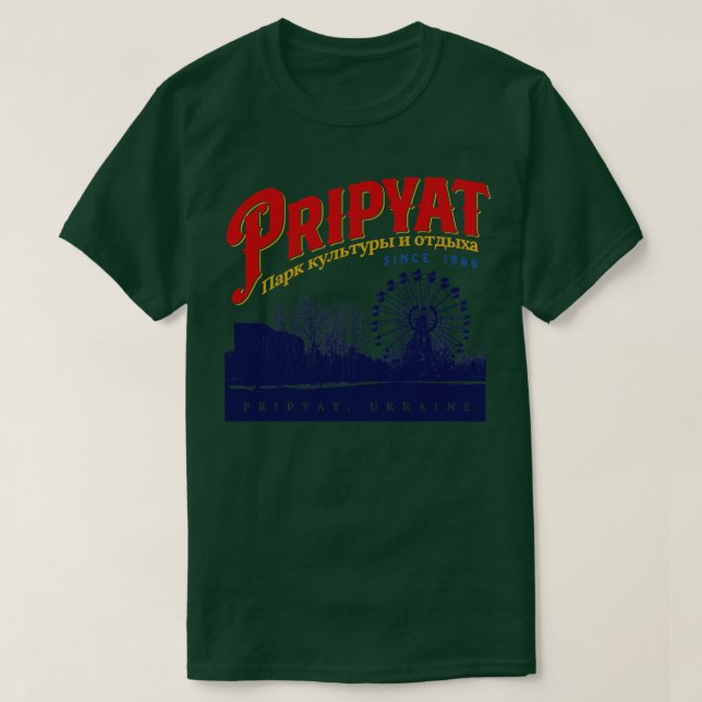 Pripyat Amusement Park T-Shirt (Design Front)