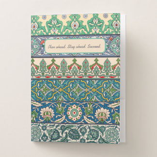 Prisse d'Avennes Arabic-inspired Personalized Pocket Folder