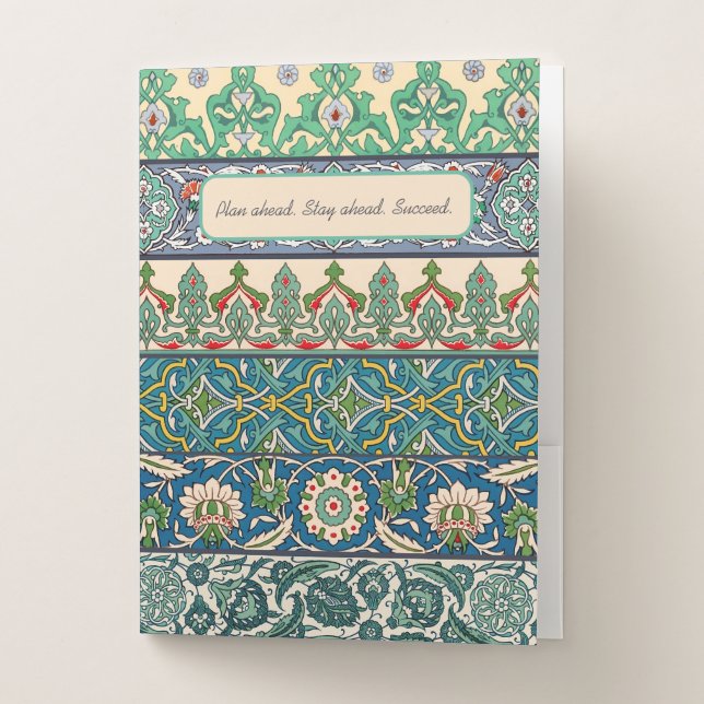 Prisse d'Avennes Arabic-inspired Personalized Pocket Folder (Front)