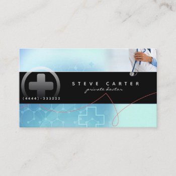Private Doctor Clinic Medical Business Card by paplavskyte at Zazzle