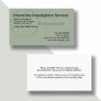 Private Investigator Process Server Business Card