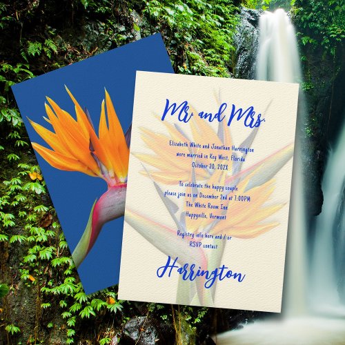 Private Wedding Bird of Paradise Flowers Party Invitation