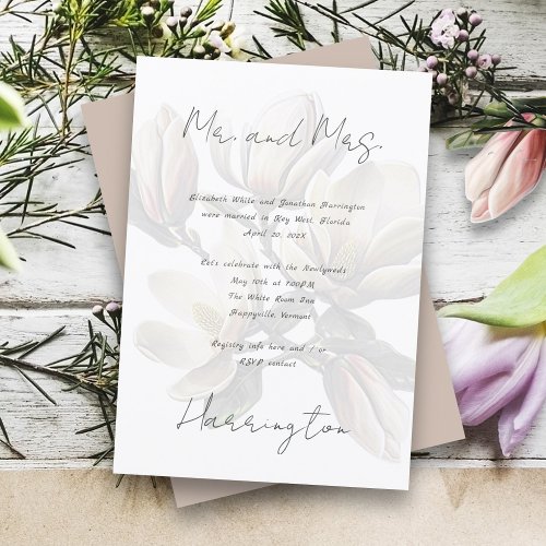 Private Wedding Southern Magnolia Reception Invitation