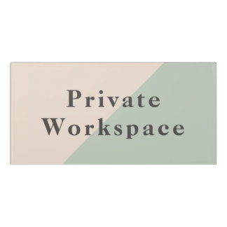 Private Workspace Office Boundary Door Sign