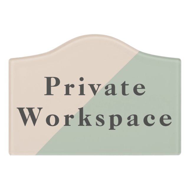 Private Workspace Office Boundary Door Sign (Small Crest Front)