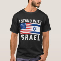 Pro-Israel I Stand With Israel