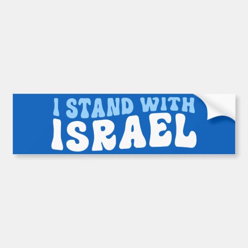 Pro_Israel Retro I Stand With Israel Bumper Sticker