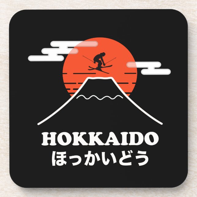 Pro Skier, Ski Snowboard, Japanese Beverage Coaster (Front)