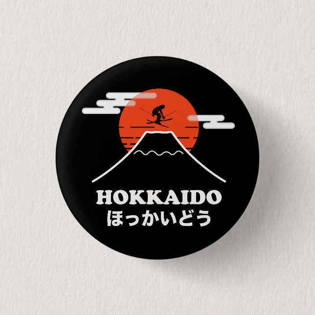 Pro Skier, Ski Snowboard, Japanese Button (Front)