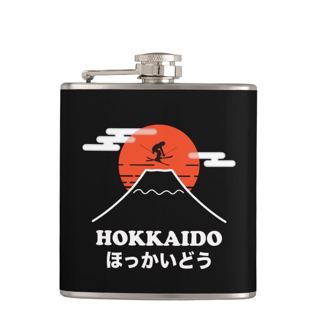 Pro Skier, Ski Snowboard, Japanese Flask (Front)
