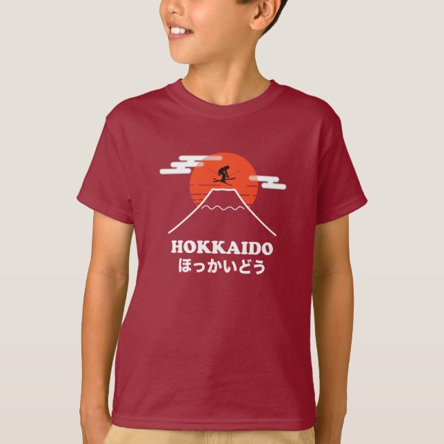 Pro Skier, Ski Snowboard, Japanese  T-Shirt (Front)