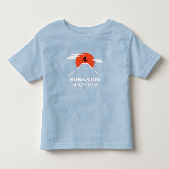 Pro Skier, Ski Snowboard, Japanese Toddler T-shirt (Front)