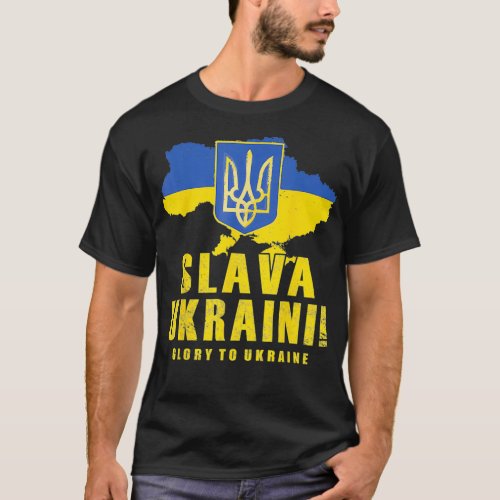 Pro Ukraine Slava Ukraini Glory To Ukraine Emblem  T_Shirt