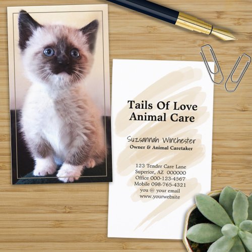 Professional Animal Care Add Your Vertical Photo Business Card