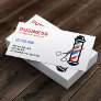 Professional Barber/Barbershop Business Cards