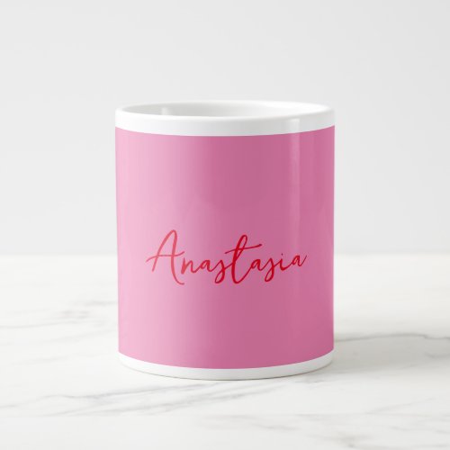 Professional calligraphy name custom pink giant coffee mug