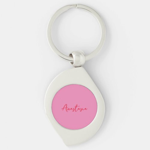 Professional calligraphy name custom pink keychain