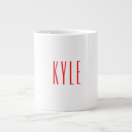 Professional classical handwriting name red white giant coffee mug