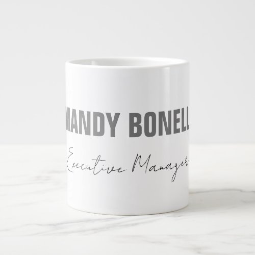 Professional elegant modern minimalist add name giant coffee mug