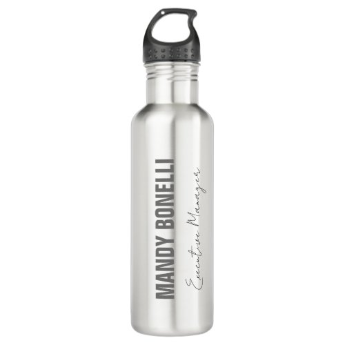 Professional elegant modern minimalist add name stainless steel water bottle