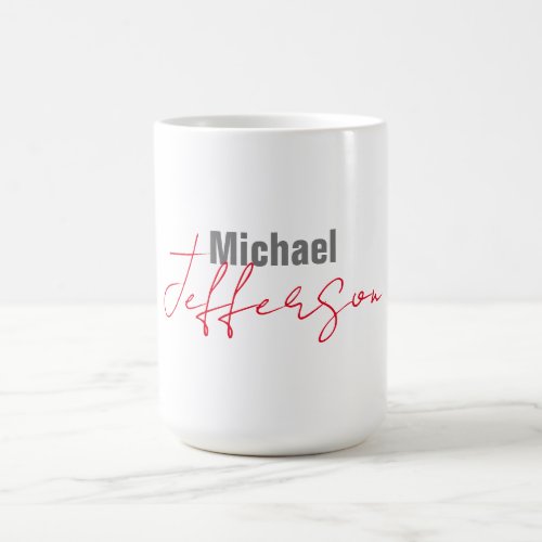 Professional elegant modern minimalist name coffee mug