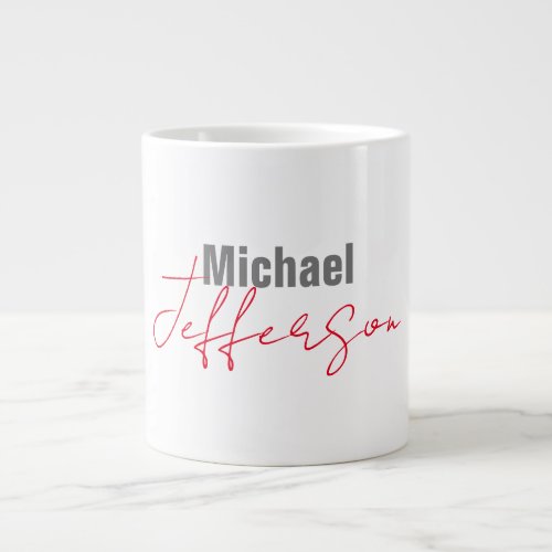 Professional elegant modern minimalist name giant coffee mug