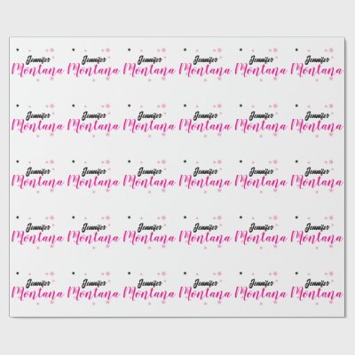 Professional elegant modern minimalist name wrapping paper