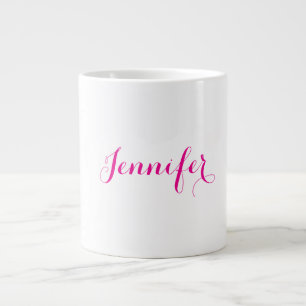 Professional elegant modern minimalist plain name giant coffee mug