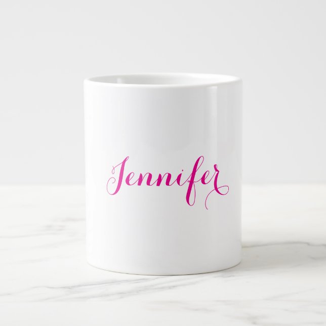 Professional elegant modern minimalist plain name giant coffee mug (Front)