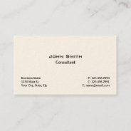 Professional Elegant Modern Plain Simple Cream Business Card at Zazzle