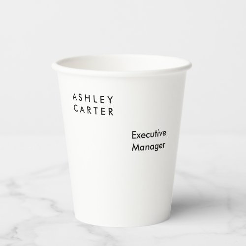 Professional elegant white plain minimalist modern paper cups