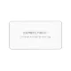 Professional Elegant White Simple Template Modern Label | Zazzle