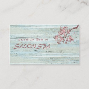 Professional Elegant Wood Texture Cherry Tree Business Card by Makidzona at Zazzle