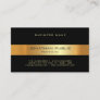 Professional Glamour Gold Light Elegant Plain Luxe Business Card