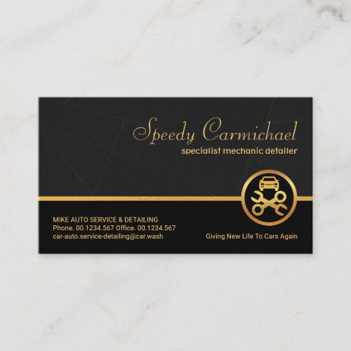 Professional Grey Marble Grunge Automobile Business Card